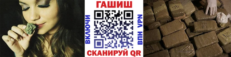 ГАШ 40% ТГК Семёнов