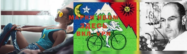 COCAINE Зеленодольск