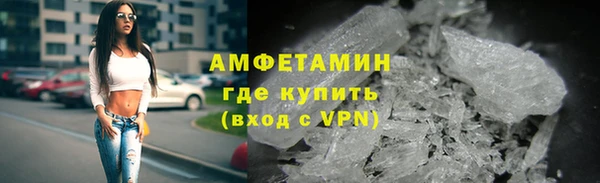2c-b Зеленокумск