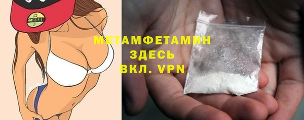 2c-b Зеленокумск