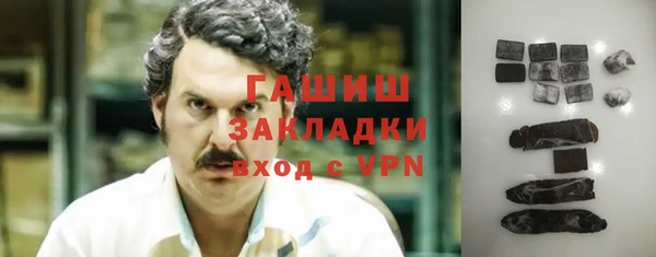 COCAINE Зеленодольск