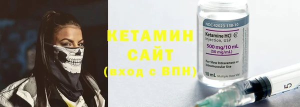 COCAINE Зеленодольск