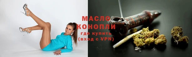 2c-b Зеленокумск