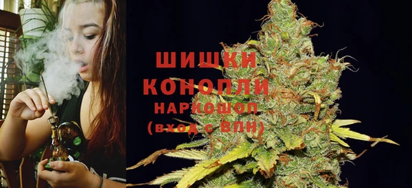 2c-b Зеленокумск