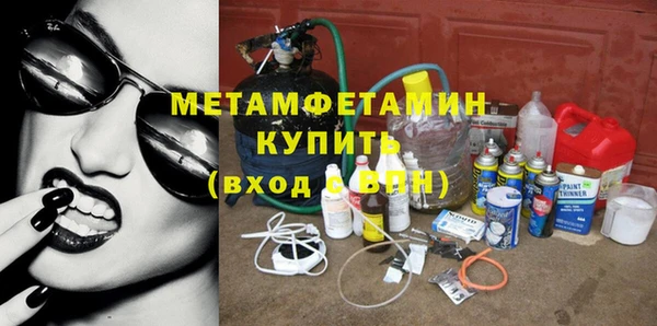COCAINE Зеленодольск