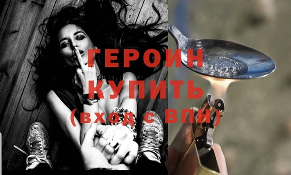 2c-b Зеленокумск