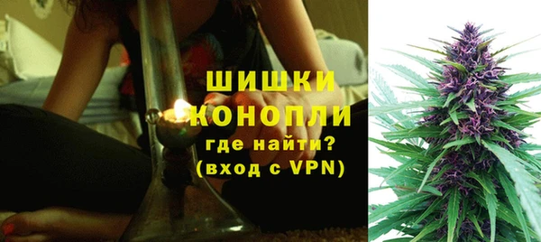 COCAINE Зеленодольск