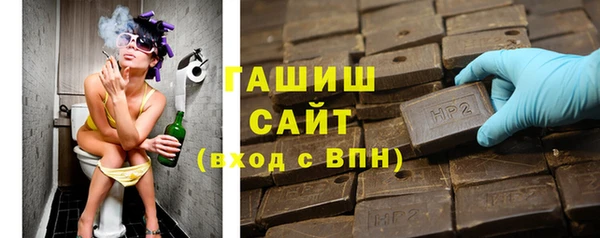 2c-b Зеленокумск