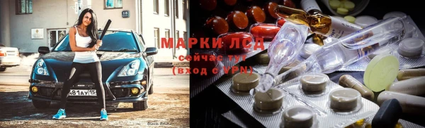 COCAINE Зеленодольск